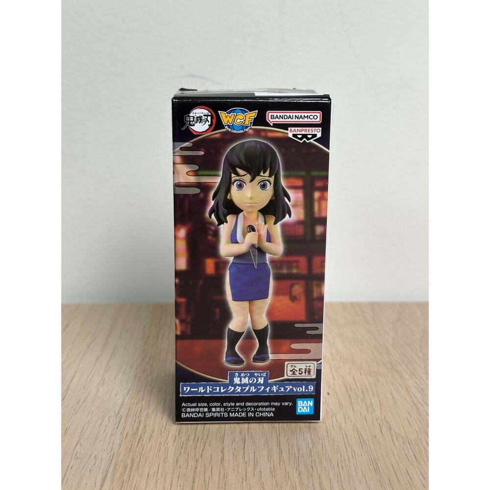 Suma Demon Slayer: Kimetsu No Yaiba Vol.9 World Collectable Figure - New